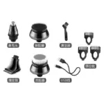 Kemei KM-1004 – Rasoir Électrique Professionnel Rechargeable à 5 Têtes