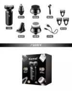 Kemei KM-1004 – Rasoir Électrique Professionnel Rechargeable à 5 Têtes