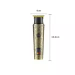 Kemei KM-2185 Tondeuse à cheveux électrique sans fil LCD afficheur gold, rechargeable par USB