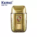 Kemei KM-T93 rasoir avec affichage LED cheveux barbe pour hommes en rasoir métal coquille