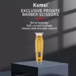 Kemei KM-426 Tondeuse À Cheveux Electrique En Métal