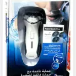 Rasoir aqua touch plus blanc