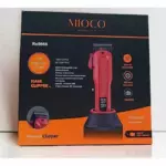 MIOCO RS-9668 – Tondeuse professionnelle rechargeable 20W- 7500 RPM - 2500 mah