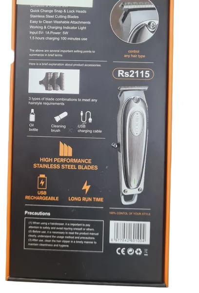 MIOCO RS2115 – Tondeuse transparente professionnelle, moteur 7 000 tr/min