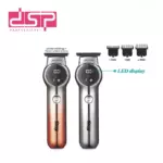 DSP 91418 – Tondeuse Électrique Rechargeable sans Fil pour Cheveux & Barbe