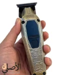 Kemei KM-1575 – Tondeuse / rasoir rechargeable professionnelle 5 W – batterie 1200 mAh