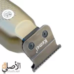 Kemei KM-1575 – Tondeuse / rasoir rechargeable professionnelle 5 W – batterie 1200 mAh