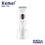 Kemei KM-7101 – Épilateur / rasoir 5-en-1 rechargeable pour corps
