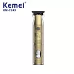 Kemei KM-2243 tondeuse à cheveux sans fil avec afficheur lcd - gold - doré - type c - 5W - 7500rpm