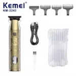 Kemei KM-2243 tondeuse à cheveux sans fil avec afficheur lcd - gold - doré - type c - 5W - 7500rpm