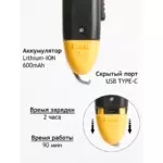 Rozia M1 – T-Blade / Outlining Trimmer professionnelle pour cheveux et barbe