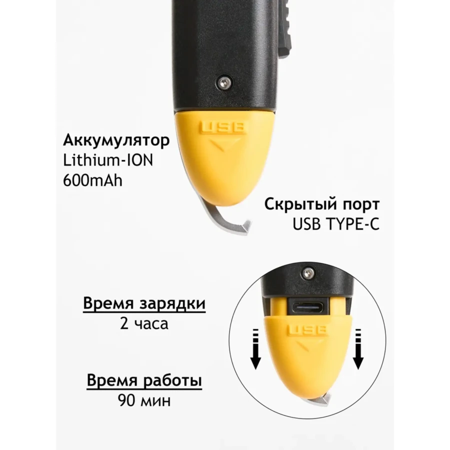 Rozia M1 – T-Blade / Outlining Trimmer professionnelle pour cheveux et barbe