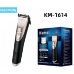 Kemei KM-1614 – Trimmer rechargeable 3 réglages de longueur Tondeuses Électriques tondeuse bon prix
