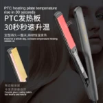 Kemei KM-2518 – Lisseur cheveux professionnel avec réglage température LED