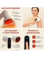 yx-730 anti-cellulite électrique portable – Appareil de massage corporel multifonction