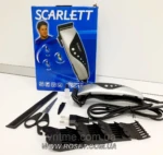 Scarlett SC-167 – Machine de coupe cheveux professionnelle filaire