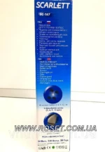 Scarlett SC-167 – Machine de coupe cheveux professionnelle filaire