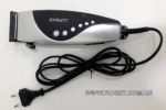 Scarlett SC-167 – Machine de coupe cheveux professionnelle filaire