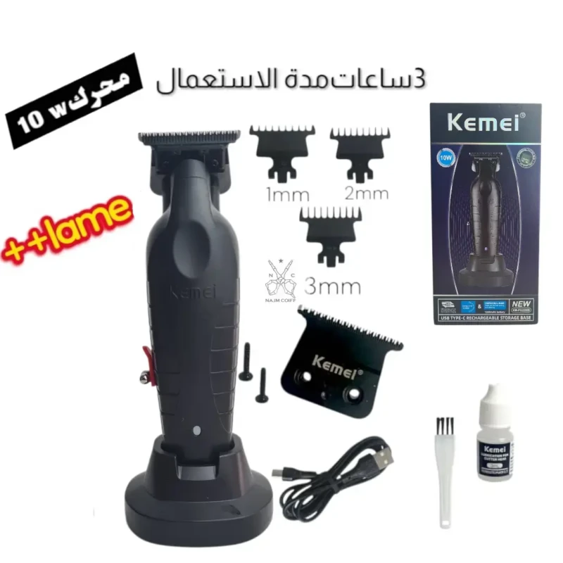 Kemei KM-2299B tondeuse sans fil 10 W 180 minutes d’autonomie lame T-Blade Zero Gap