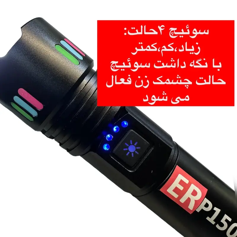 P150 Torche LED Puissante Rechargeable Portée Longue torche