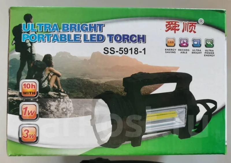 SS 5918-1 Lampe Torche LED et COB Rechargeable Haute Puissance torche multifonction