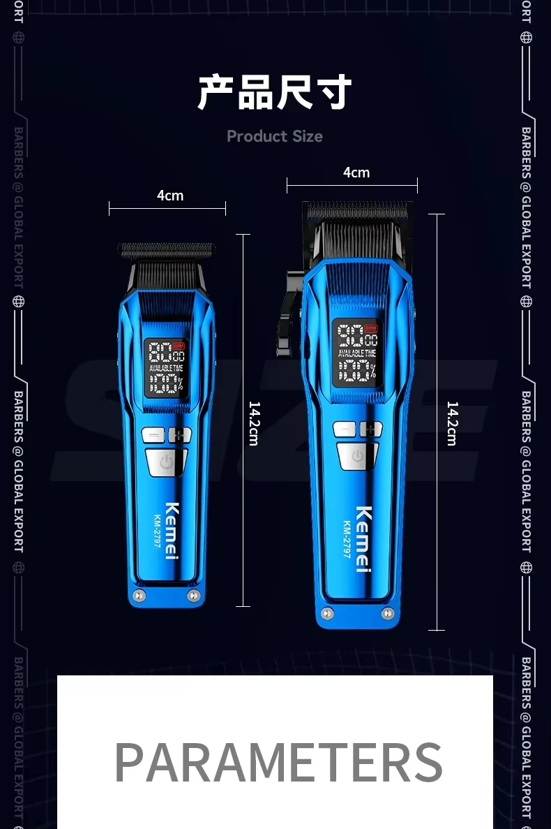 Kemei KM-2797 double tondeuse - pack tondeuse pro - moteur 9000rpm - 8/10W - usage 260 mins Kemei KM-2797 double tondeuse - pack tondeuse pro - moteur 9000rpm - 8/10W - usage 260 mins -