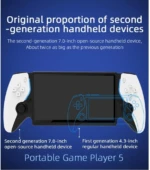 Console Portable game player 5 – Multi-Émulateurs 7 Pouces – Console de Jeux Rétro Portable Écran IPS HD 64 Go – HC8000  Console Portable Game Stick
