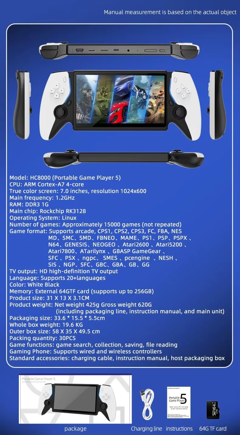 Console Portable Multi-Émulateurs 7 Pouces – Console de Jeux Rétro Portable Écran IPS HD 64 Go – HC8000  Console Portable Game Stick
