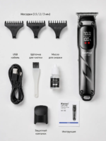 Kemei KM-1360 – Tondeuse Professionnelle 7500 RPM avec Écran LED et Batterie Longue Durée -noir tondeuse kemei