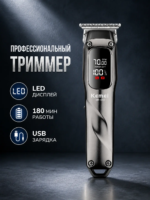 Kemei KM-1360 – Tondeuse Professionnelle 7500 RPM avec Écran LED et Batterie Longue Durée -noir tondeuse kemei