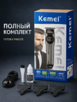 Kemei KM-1361 – Tondeuse Professionnelle Sans Fil avec Écran LED et Batterie Longue Durée – gris rondeuse kemei