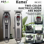 Kemei KM-1675 – Tondeuse Professionnelle 5 Vitesses avec Écran LED et Batterie 1800mAh – gris tondeuse kemei