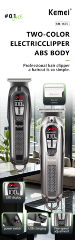 Kemei KM-1675 – Tondeuse Professionnelle 5 Vitesses avec Écran LED et Batterie 1800mAh – gris tondeuse kemei
