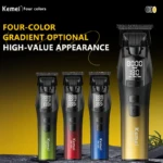 Kemei KM-1899 – Tondeuse Professionnelle Brushless 8000 RPM avec Éclairage LED et Écran Numérique tondeuse kemei