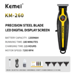Kemei KM-260 – Tondeuse puissante avec moteur 7200RPM Rechargeable avec Écran LED et Batterie 1200mAh tondeuse kemei