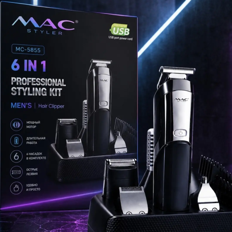 MAC MC-5855 Tondeuse 6-en-1 multifonction pour cheveux, barbe et corps tondeuse mac Tondeuse multifonction