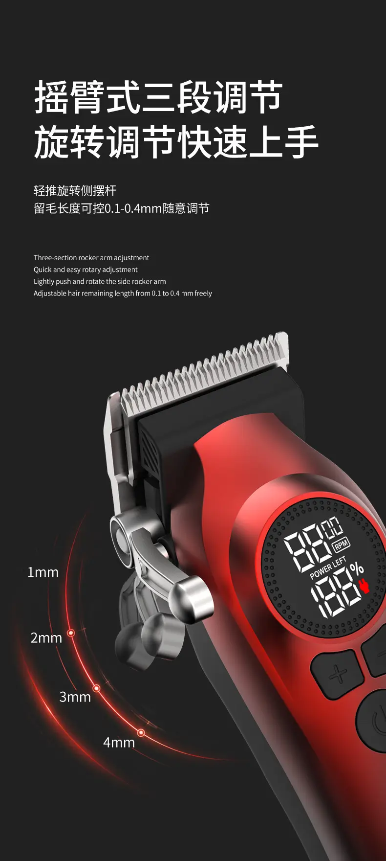 Kemei KM-1783 – Kit de 2 Tondeuses Professionnelles Rechargeables avec Écrans Numériques kit tondeuse pack tondeuse